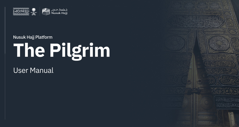 Pilgrim - English